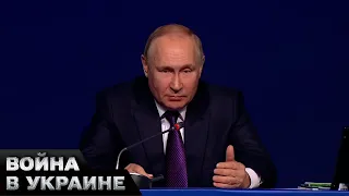 💥 Ордер на арест Путина: что это значит и каковы последствия?