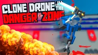 ГЛАДИАТОРЫ БУДУЩЕГО?!?!? | Clone Drone in the Danger Zone