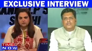 Piyush Goyal Talks About PM Modi's The New India Pledge