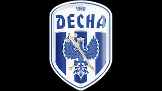 U17 СДЮШОР"Десна" (Чернігів)- МФК"Кремінь" (Кременчук) 2:1