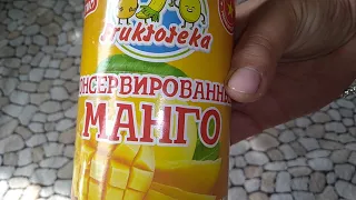 💜Покупки фикс прайс, еда и многое другое😃