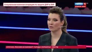 ДНР и ЛНР перешли к активным наступательным действиям. 60 минут от 24.02.22.