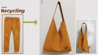 DIY Recycling Pants|바지리폼|  가방 만들기|Making Bag|에코백|Ecobag|Reform Old Your Clothes|안입는옷리폼|숄더백|Refashion
