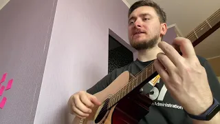 Женя Мильковский - Зачем тебе я? (cover)