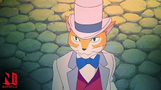 The Cat Returns | Multi-Audio Clip: Haru, Meet Baron Humbert von Gikkingen | Netflix