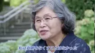 語り継ぐ、神戸空襲の記憶－神戸空襲を記録する会・石野早苗さん