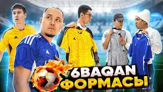 Бізге Екі ЛЕГЕНДА Қосылды! 6Baqan Қандай Форма Сатып Алды? (FC 6B Family)