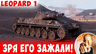 Враги ЗРЯ его зажали в УГОЛ! Теперь будут думать) 📺 Leopard 1