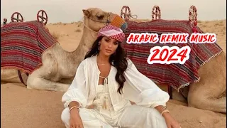 KHALOUNİ N3İCH❤️Arabic Remix Music 2024❤️АРАБСКИЕ РЕМИКСЫ,ХИТЫ,ПЕСНИ🔥2024🔥