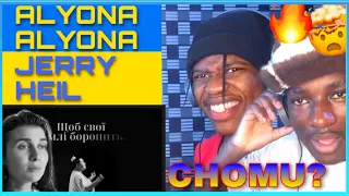 This is CLASS! alyona alyona - Chomu? (feat. Jerry Heil) REACTION
