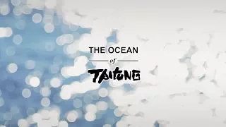 Fascination of the Ocean, Taitung,Taiwan_30s │Discover Taitung