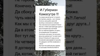 #стихи #стихидлядуши #поэзия