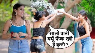 Annu Singh Uncut: Coca-Cola Prank | Hilarious Reaction | Coca-Cola Pouring In KachhaPrank |  BRbhai