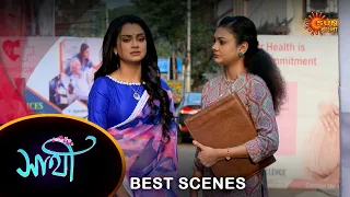 Saathi - Best Scene |24 Jan 2024 | Full Ep FREE on SUN NXT | Sun Bangla