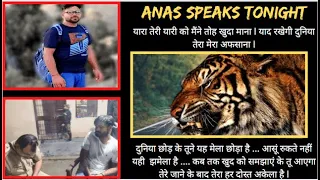 अफसरूल के दोस्त अनस ने अपनी चुप्पी तोड़ी  | Anas Speaks To Us | Jim Corbett Park | Tiger Attack 3.0