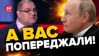 🤯Пропаганда німіє ВІД СТРАХУ! Студію РОСТБ охопила ПАНІКА