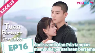 Tuan Pertapa Tercinta (Dear Mr. Recluse) EP16 Part 3 | Highlight | Tang Min/Chen Jingke | YOUKU