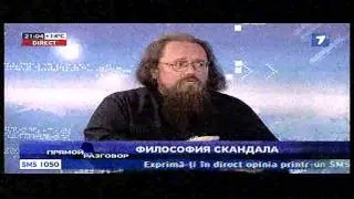 Диакон Андрей Кураев. Журнал-ТВ - 01