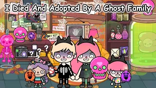 I Died And Was Adopted By A Ghost Family | Toca Life Story | Sad Story | Toca Boca | Hey Lexi!