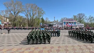 Военный парад в Белогорске. 2024 год. 4К60.