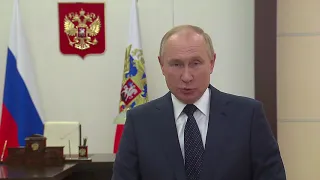 Поздравление В.В. Путина с Днём сотрудника органов внутренних дел