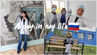 A day in the life of a medical student in Russia l Perm State Medical University l #psmu