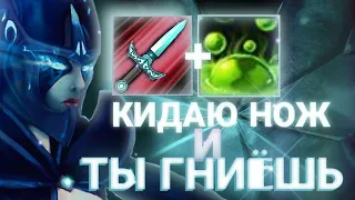 САМАЯ СИЛЬНАЯ PHANTOM ASSASIN Q / ДОТА 2 / ДОТА 1Х6