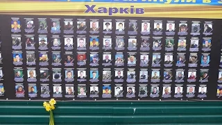 В Харькове восстановили баннер памяти погибших в АТО