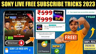 😍Sony Liv Free Subscription Kaise Le | Sony Liv Subscription | How To Get Free Sony Liv Subscription