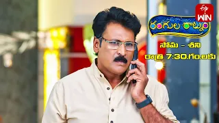 Rangula Ratnam Latest Promo | Episode 567 | Mon-Sat 7:30pm | 8th September 2023 | ETV Telugu