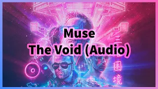 Muse - The Void (Instrumental Cover) (Audio)