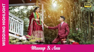Manup & Anu |Nepali Cinematic Wedding Highlights| Suva Sait
