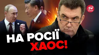 ⚡️ДАНІЛОВ: Росія РОЗВАЛЮЄТЬСЯ / Коли арештують ПУТІНА? / Що у Новій Каховці?