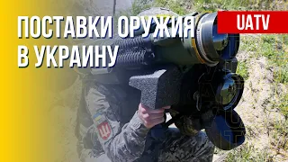 Вооружение для Украины. Запросы Киева – возможности Запада. Марафон FreeДОМ