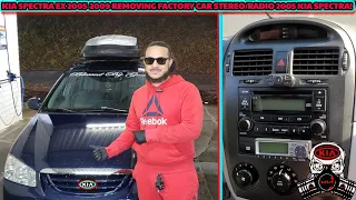 Kia Spectra Ex 2005-2009 Removing factory car stereo/radio 2005 kia spectra!