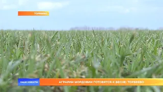 Аграрии Мордовии готовятся к весне: Торбеево