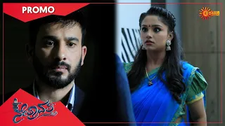 Nethravathi - Promo | 22 July 2022 | Udaya TV Serial | Kannada Serial