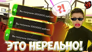 🤯ЭТО ВЕЛИКОЛЕПНО! +15КК ЗА 2 МИНУТЫ В КАЗИНО~ЭТО ПРОСТО НЕРЕАЛЬНЫЙ КАМБЕК НА БЛЕК РАША