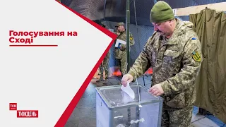 Як відбувалося голосування на Сході України