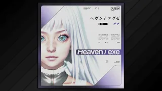 Dusqk - Heaven/EXE (Full Album • Deluxe Edition • 2023)