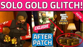 NEW Easiest SOLO Door Glitch! How To Get GOLD In Cayo Perico Heist GTA 5 West Storage Wall Glitch