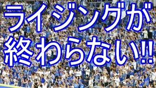 ライジングが終わらない!! ロペス 筒香 宮﨑が打った