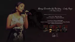 Always Remember Us This Way - Lady Gaga | Cover by Reeni de Silva