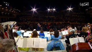 André Rieu - The Beautiful Blue Danube - 2023 In Bahrain - Official broadcast