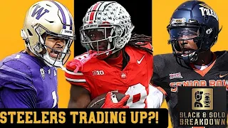 Steelers Trading Up In The NFL Draft?!