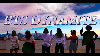 [LUMINESCENT] BTS - DYNAMITE K-Pop Dance Cover