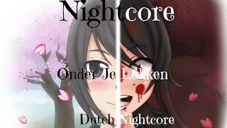 Nightcore ~ Ronnie Flex / Onder Je Lokken ~ Dutch Nightcore / Request