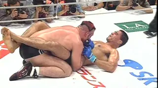 Pride FC 17 Championship Chaos (03/03)