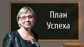Oriflame 📲 Презентация Бизнеса 🌍 Ирина Волкова