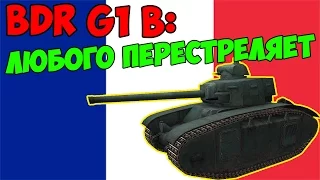 BDR G1 B  - "Любого перестреляет" [WoT:Blitz | World of Tanks Blitz]